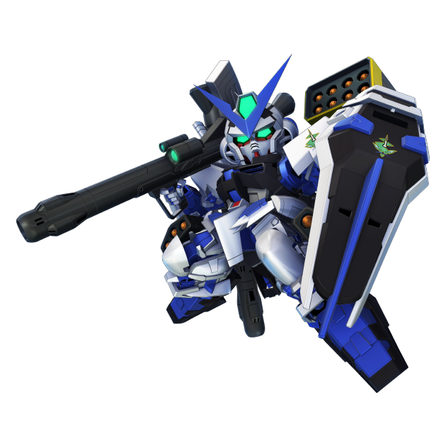 Gundam Astray Blue Frame Full Weapons