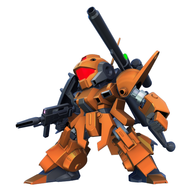 Nemo III