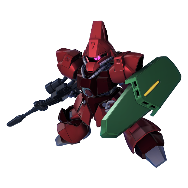 Galbaldy Beta