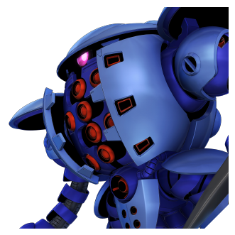 Capule
