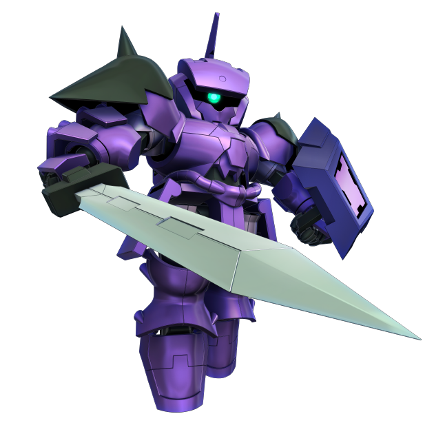 エルメダ
